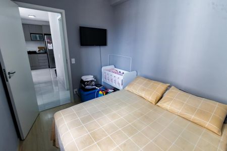 Apartamento à venda com 36m², 2 quartos e 1 vagaQuarto 1