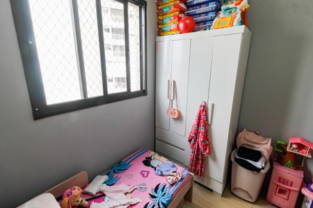 Apartamento à venda com 36m², 2 quartos e 1 vagaQuarto 2