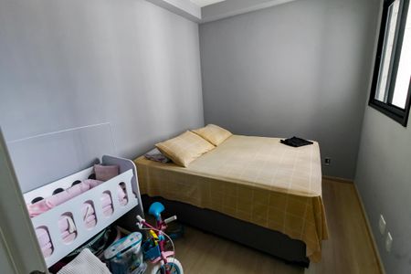 Quarto 1 de apartamento à venda com 2 quartos, 36m² em Umarizal, São Paulo