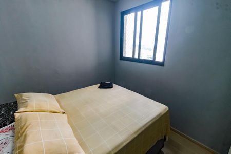 Apartamento à venda com 36m², 2 quartos e 1 vagaQuarto 1