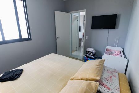 Apartamento à venda com 36m², 2 quartos e 1 vagaQuarto 1
