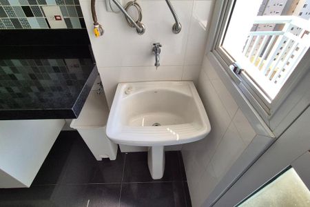 Apartamento à venda com 84m², 3 quartos e 2 vagasDetalhe da Área de Serviço 