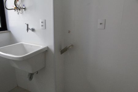 Apartamento para alugar com 80m², 2 quartos e 1 vagaÁrea de Serviço