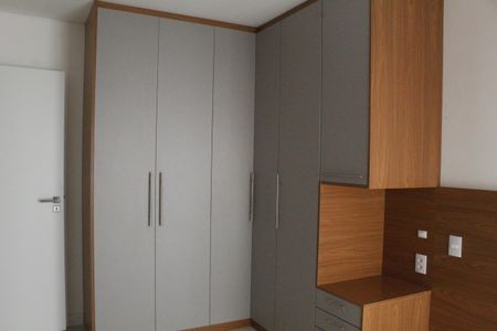 Apartamento para alugar com 80m², 2 quartos e 1 vagaQuarto Suíte
