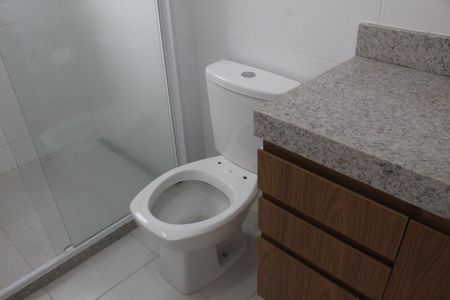 Apartamento para alugar com 80m², 2 quartos e 1 vagaBanheiro da Suíte
