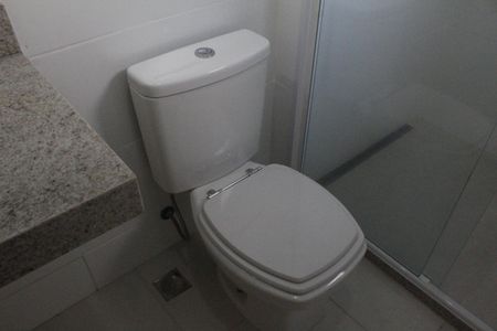 Apartamento para alugar com 80m², 2 quartos e 1 vagaBanheiro Social