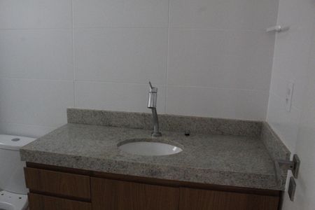 Apartamento para alugar com 80m², 2 quartos e 1 vagaBanheiro da Suíte