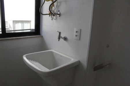 Apartamento para alugar com 80m², 2 quartos e 1 vagaÁrea de Serviço