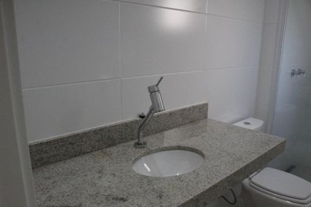 Apartamento para alugar com 80m², 2 quartos e 1 vagaBanheiro Social