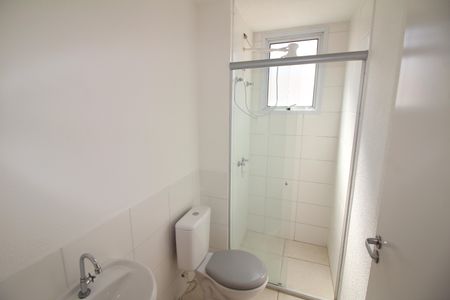 Apartamento para alugar com 50m², 2 quartos e 1 vagaBanheiro
