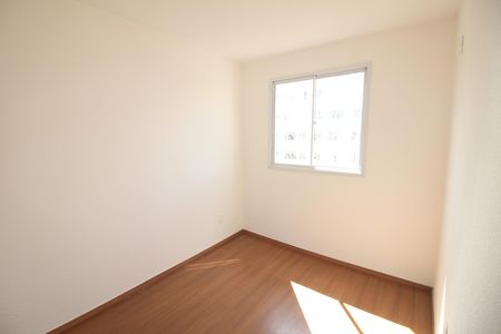 Apartamento para alugar com 50m², 2 quartos e 1 vagaQuarto 2