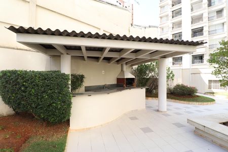 Apartamento à venda com 50m², 1 quarto e 1 vagaÁrea comum - Churrasqueira