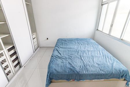 Apartamento para alugar com 90m², 2 quartos e sem vagaQuarto 1