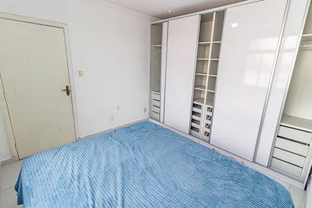 Apartamento para alugar com 90m², 2 quartos e sem vagaQuarto 1