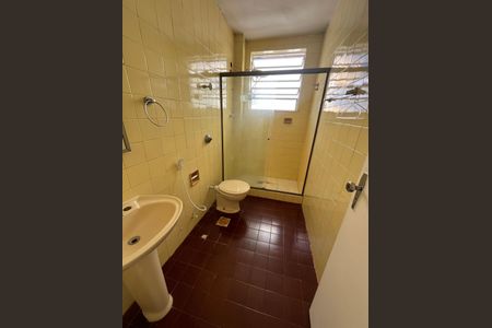 Apartamento à venda com 70m², 2 quartos e 1 vagaBanheiro