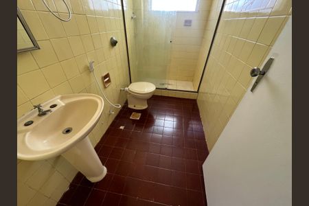 Apartamento à venda com 70m², 2 quartos e 1 vagaBanheiro
