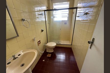 Apartamento à venda com 70m², 2 quartos e 1 vagaBanheiro