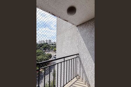 Apartamento à venda com 49m², 2 quartos e 1 vagaVaranda da Sala