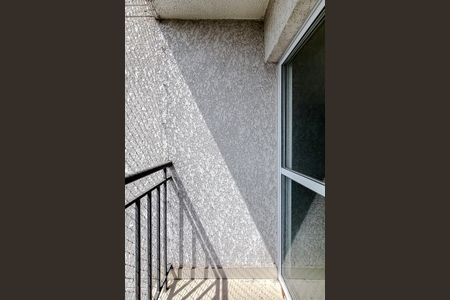 Varanda da Sala de apartamento à venda com 2 quartos, 59m² em Liberdade, São Paulo