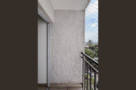 Varanda da Sala de apartamento à venda com 2 quartos, 59m² em Liberdade, São Paulo