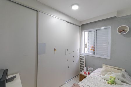 Apartamento à venda com 46m², 2 quartos e 1 vaga Apartamento à venda com 46m², 2 quartos e 1 vagaQuarto 2