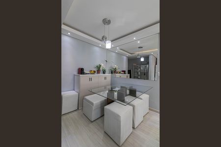 Apartamento à venda com 46m², 2 quartos e 1 vaga Apartamento à venda com 46m², 2 quartos e 1 vagaSala/Cozinha/Área de Serviço