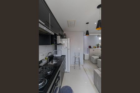 Apartamento à venda com 46m², 2 quartos e 1 vaga Apartamento à venda com 46m², 2 quartos e 1 vagaSala/Cozinha/Área de Serviço