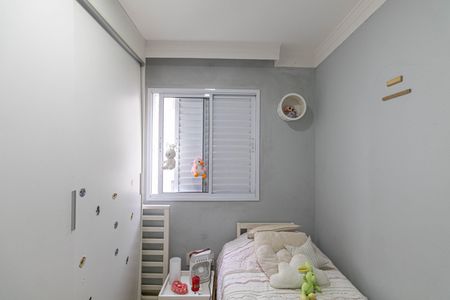 Apartamento à venda com 46m², 2 quartos e 1 vaga Apartamento à venda com 46m², 2 quartos e 1 vagaQuarto 2