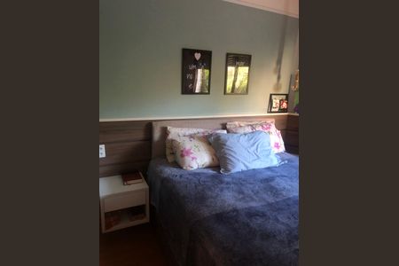 Apartamento para alugar com 74m², 2 quartos e sem vaga Apartamento para alugar com 74m², 2 quartos e sem vagaQuarto