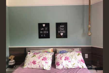 Apartamento para alugar com 74m², 2 quartos e sem vaga Apartamento para alugar com 74m², 2 quartos e sem vagaQuarto