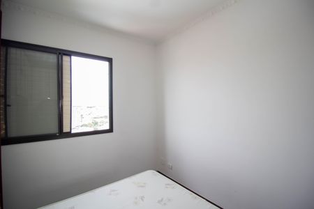Apartamento para alugar com 61m², 2 quartos e 1 vagaQuarto 2