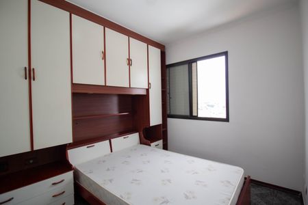 Apartamento para alugar com 61m², 2 quartos e 1 vagaQuarto 2