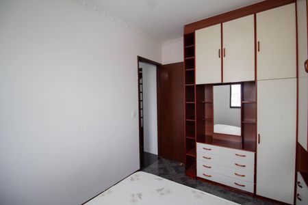 Apartamento para alugar com 61m², 2 quartos e 1 vagaQuarto 2