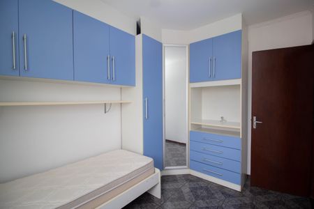 Apartamento para alugar com 61m², 2 quartos e 1 vagaQuarto 1