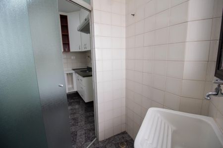 Apartamento para alugar com 61m², 2 quartos e 1 vagaÁrea de Serviço