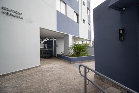 Apartamento para alugar com 61m², 2 quartos e 1 vagaÁrea comum