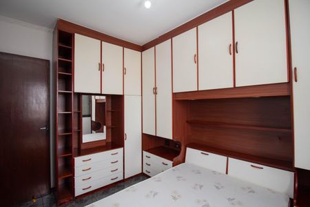 Apartamento para alugar com 61m², 2 quartos e 1 vagaQuarto 2