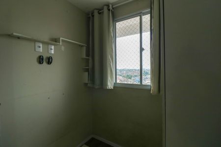 Apartamento para alugar com 2 quartos, 41m² em Jardim Sao Luiz, São Paulo