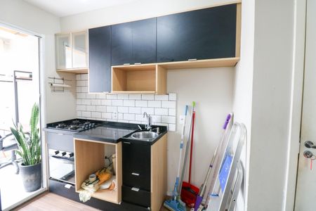 Apartamento para alugar com 2 quartos, 41m² em Jardim Sao Luiz, São Paulo