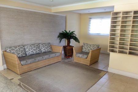 Apartamento à venda com 104m², 2 quartos e 2 vagasÁrea Comum