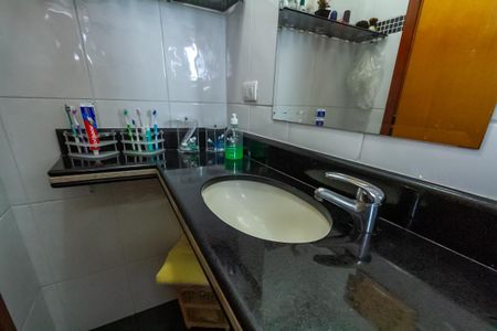 Apartamento à venda com 104m², 2 quartos e 2 vagasBanheiro da Suíte