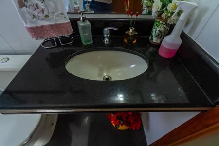 Apartamento à venda com 104m², 2 quartos e 2 vagasBanheiro Social