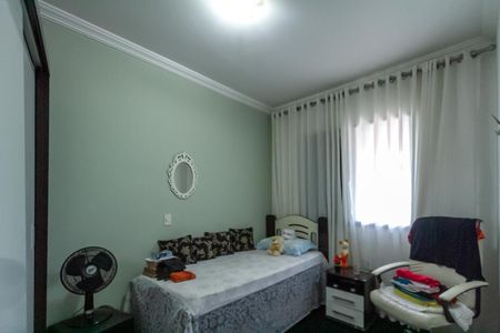 Apartamento à venda com 104m², 2 quartos e 2 vagasQuarto