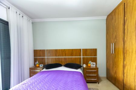 Apartamento à venda com 104m², 2 quartos e 2 vagasSuíte