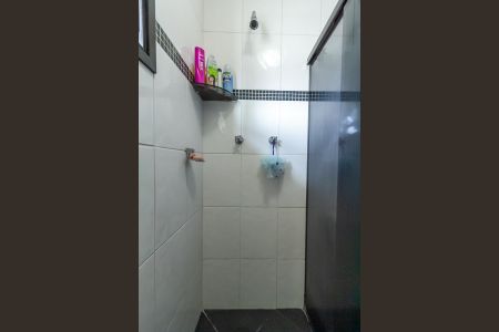 Apartamento à venda com 104m², 2 quartos e 2 vagasBanheiro da Suíte