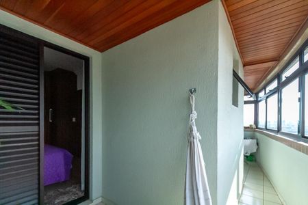 Apartamento à venda com 104m², 2 quartos e 2 vagasVaranda da Suíte