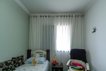 Apartamento à venda com 104m², 2 quartos e 2 vagasQuarto