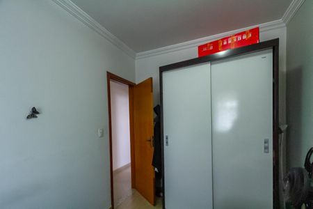 Apartamento à venda com 104m², 2 quartos e 2 vagasQuarto