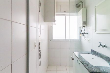 Apartamento para alugar com 53m², 2 quartos e 1 vaga Apartamento para alugar com 53m², 2 quartos e 1 vagaCozinha e Área de Serviço