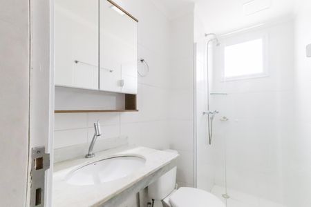 Apartamento para alugar com 53m², 2 quartos e 1 vaga Apartamento para alugar com 53m², 2 quartos e 1 vagaBanheiro Social